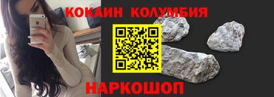 альфа пвп VHQ Малгобек