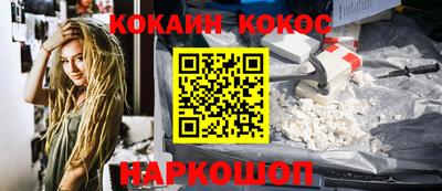 крисы Малоярославец