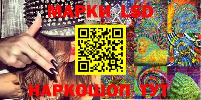 крисы Малоярославец