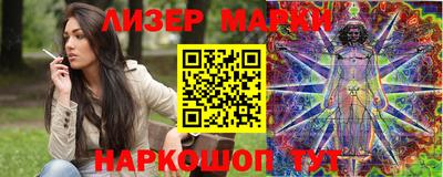 крисы Малоярославец