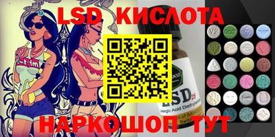 альфа пвп VHQ Малгобек