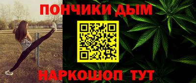 альфа пвп VHQ Малгобек