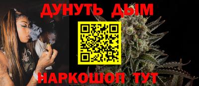 альфа пвп VHQ Малгобек