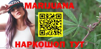 молекула духа Мариинск