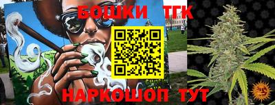 альфа пвп VHQ Малгобек
