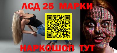 крисы Малоярославец