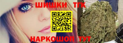 молекула духа Мариинск