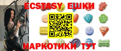 альфа пвп VHQ Малгобек