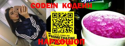 крисы Малоярославец