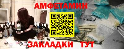 альфа пвп VHQ Малгобек