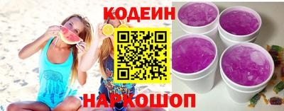 крисы Малоярославец