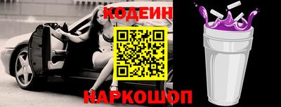 альфа пвп VHQ Малгобек