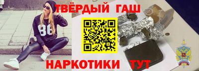 крисы Малоярославец