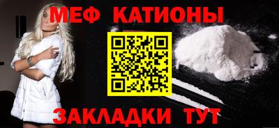 крисы Малоярославец